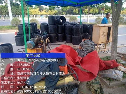 杜尔伯特管道短管置换-管道顶管-炜誉市政